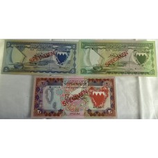 BAHRAIN 1978 . FIVE 5 DINARS - TWENTY 20 DINARS BANKNOTES . SPECIMEN